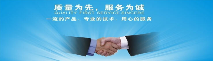鑼鍶緊固科技（無錫）有限公司
